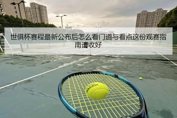 img_1782217864733_75_0_615.jpg | Sina Sports