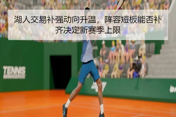 img_1783059473987_498_0_439.jpg | Sina Sports
