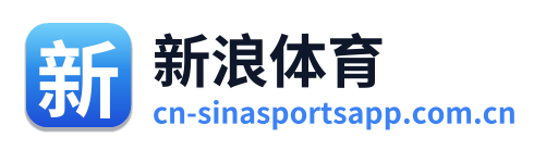 新浪体育
